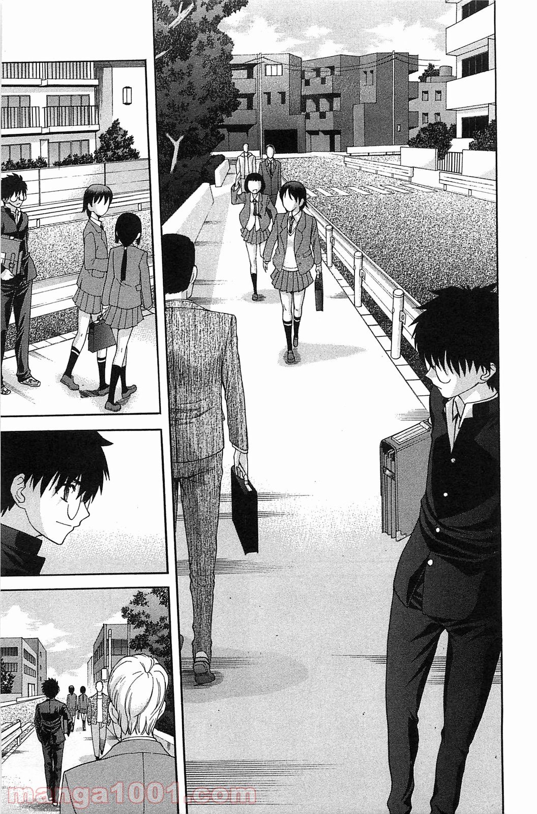 真月譚 月姫 第70.5話 - Trang 18