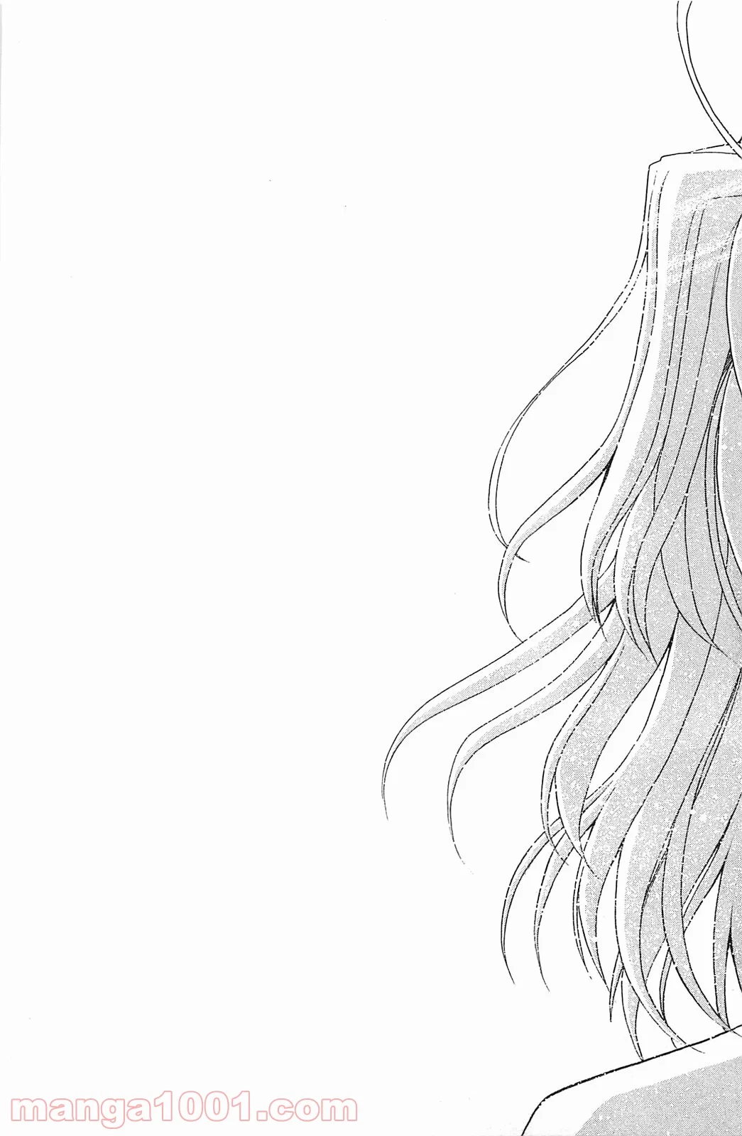 真月譚 月姫 第70.5話 - Trang 66