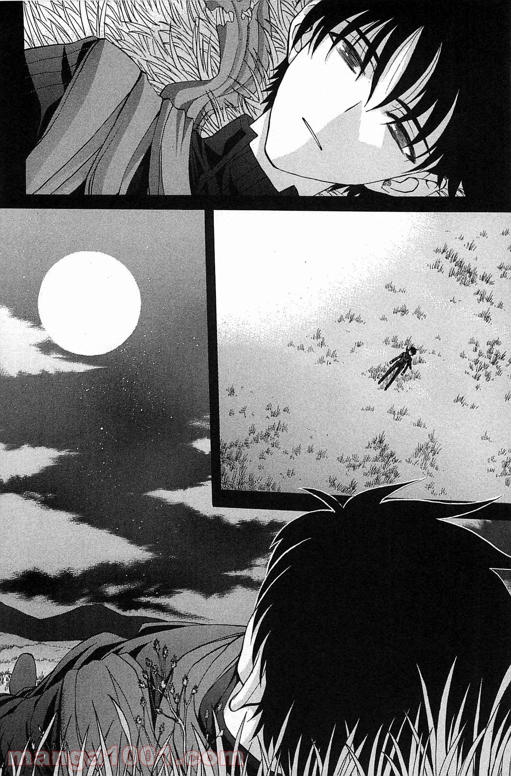 真月譚 月姫 第70.6話 - Trang 36