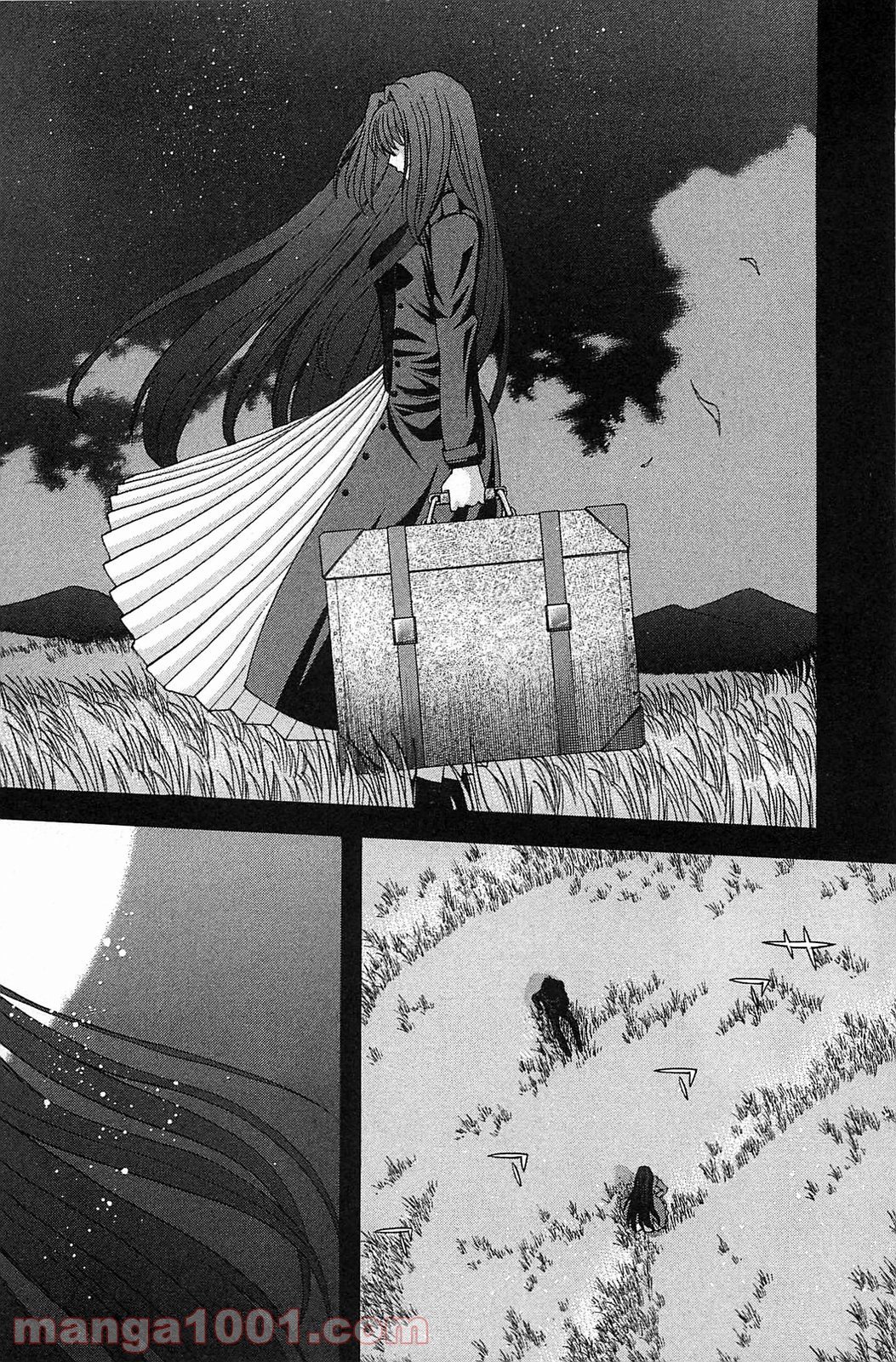真月譚 月姫 第70.6話 - Trang 42