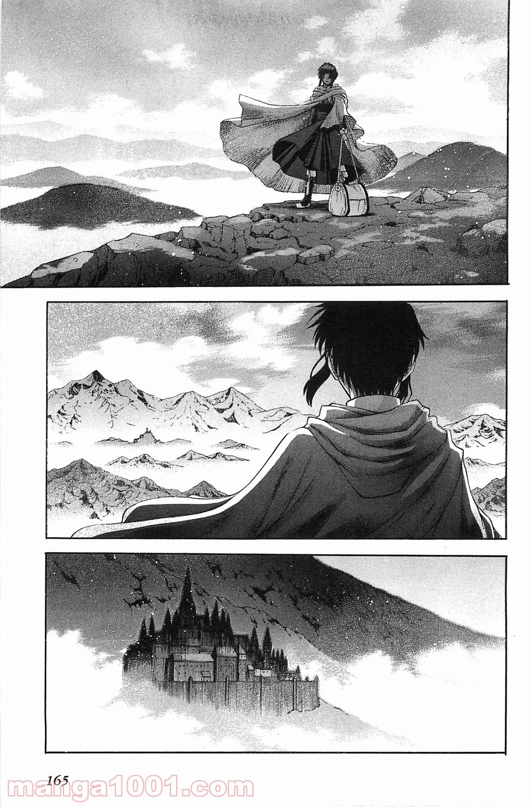 真月譚 月姫 第70.6話 - Trang 65