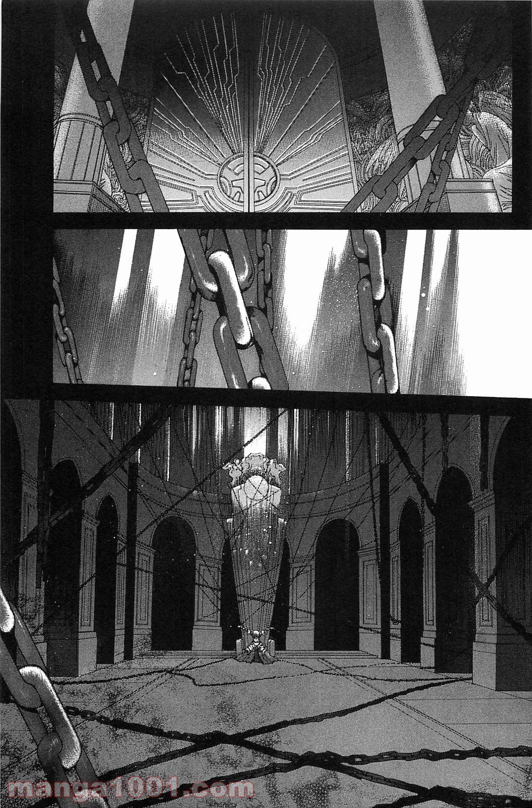 真月譚 月姫 第70.6話 - Trang 69