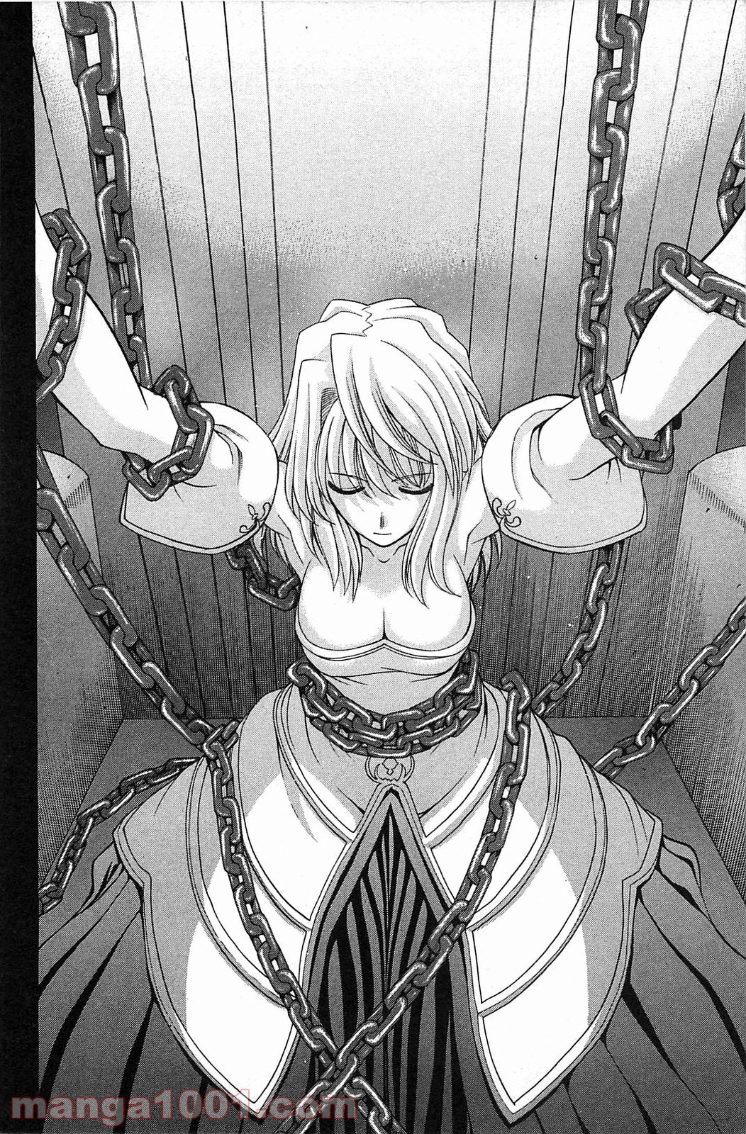 真月譚 月姫 第70.6話 - Trang 70