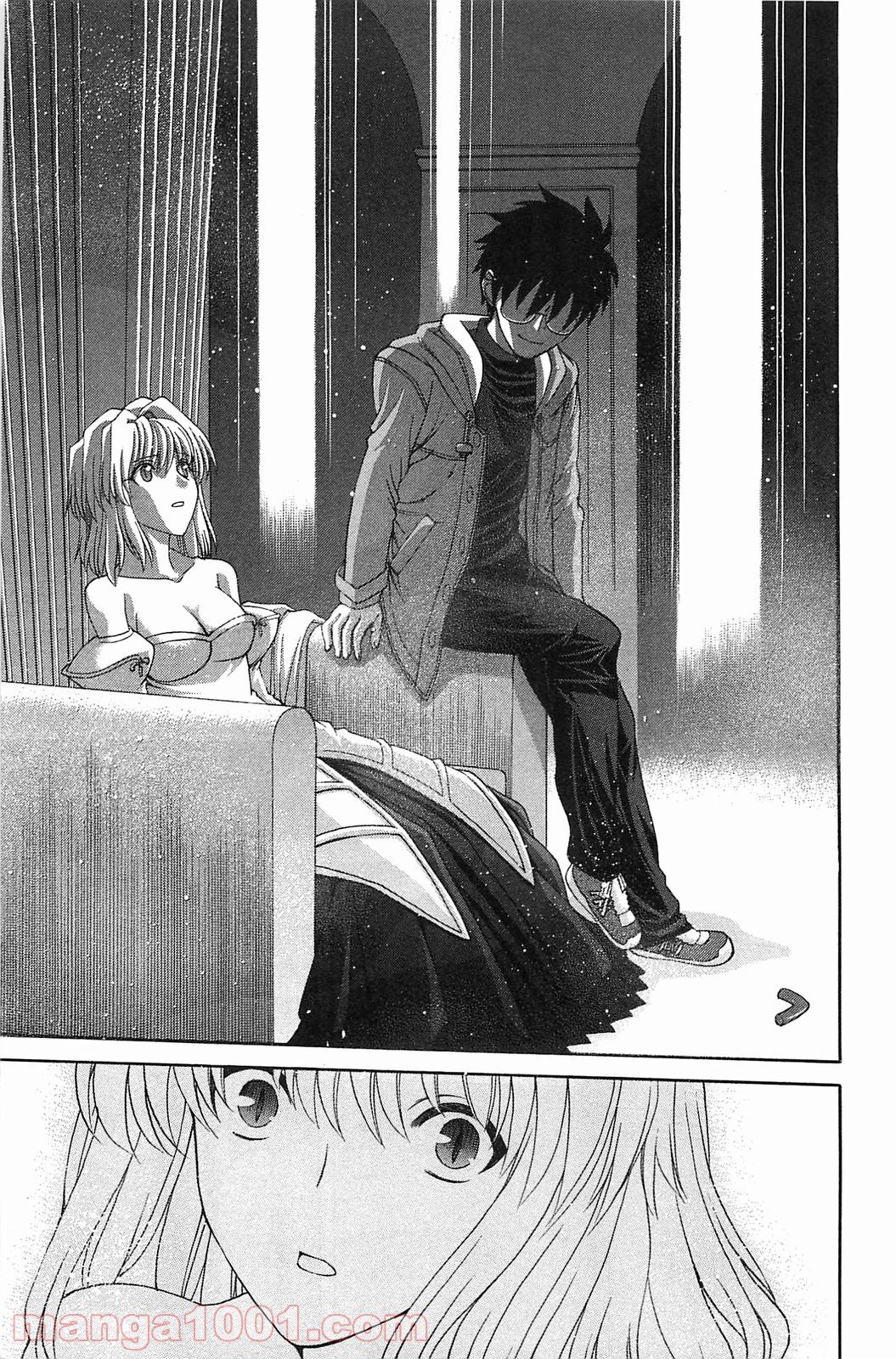 真月譚 月姫 第70.6話 - Trang 77