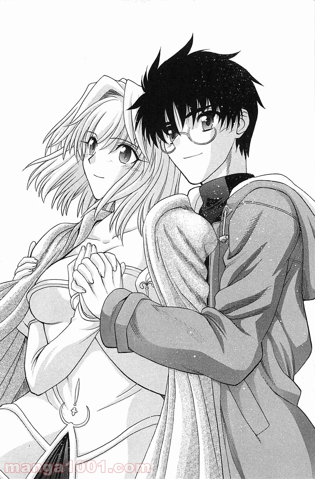 真月譚 月姫 第70.6話 - Trang 88