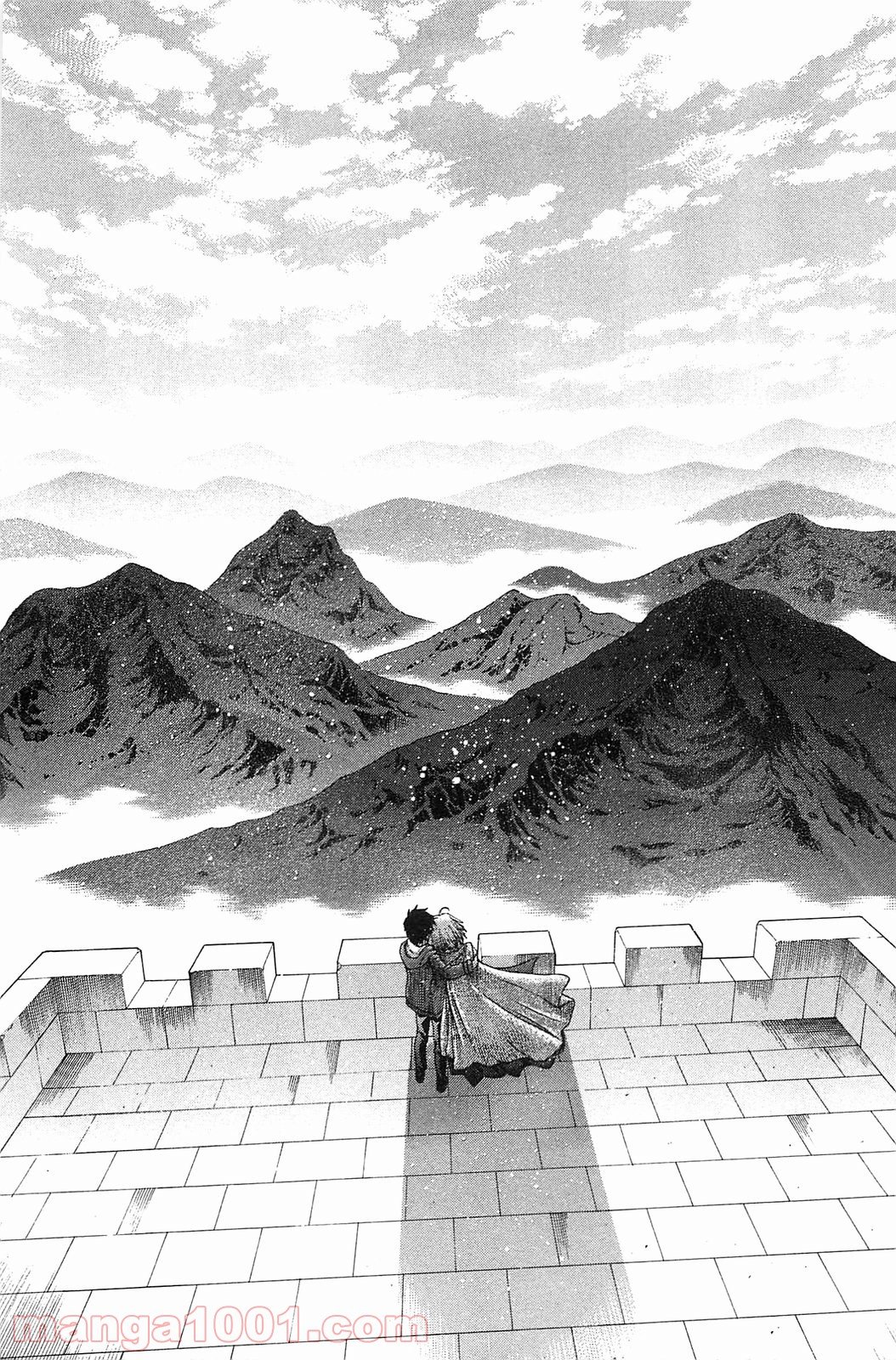 真月譚 月姫 第70.6話 - Trang 91