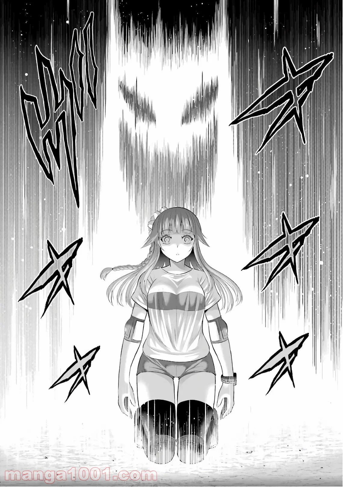 たとえ灰になっても 第33話 - Trang 10