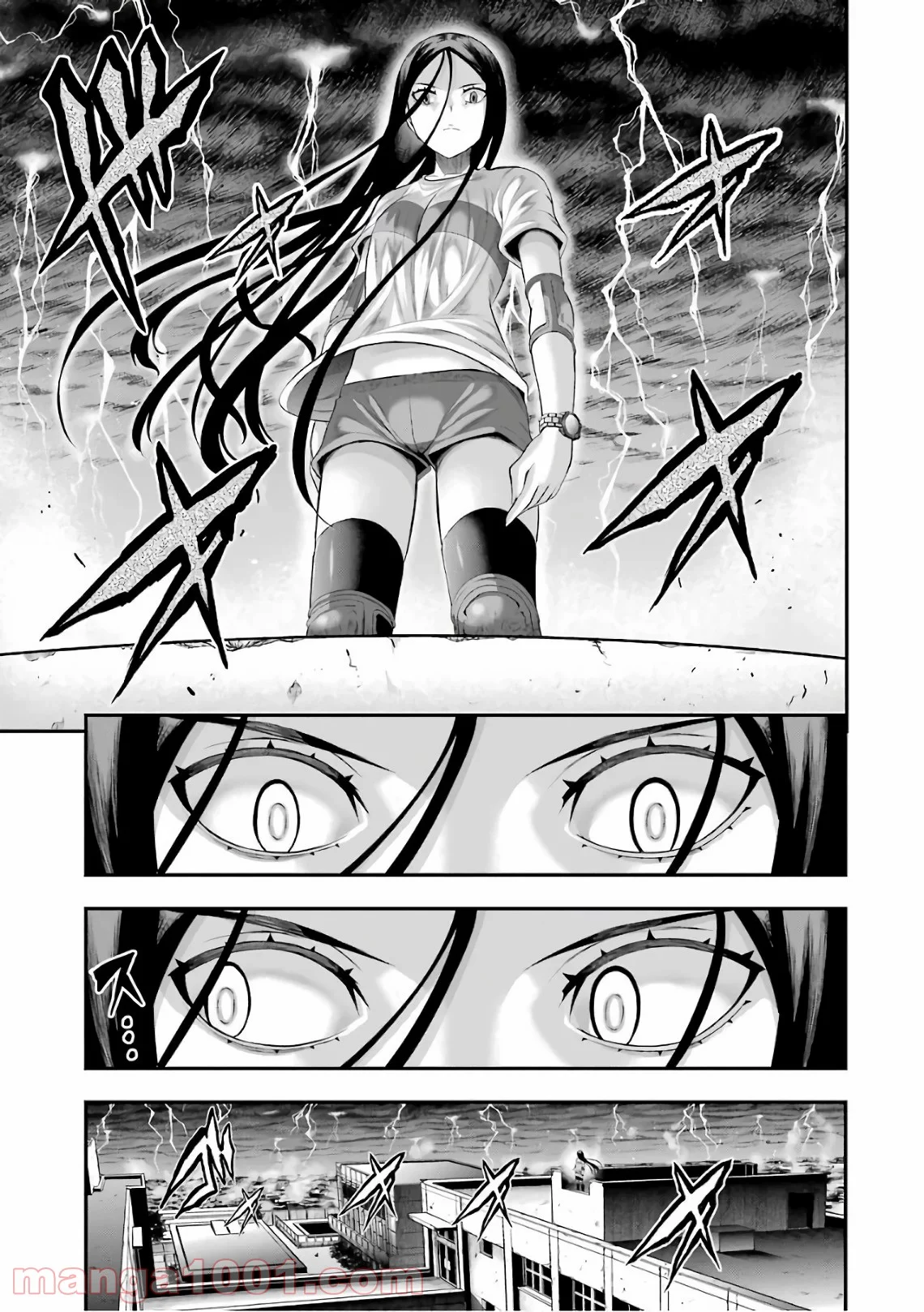 たとえ灰になっても 第40話 - Trang 13