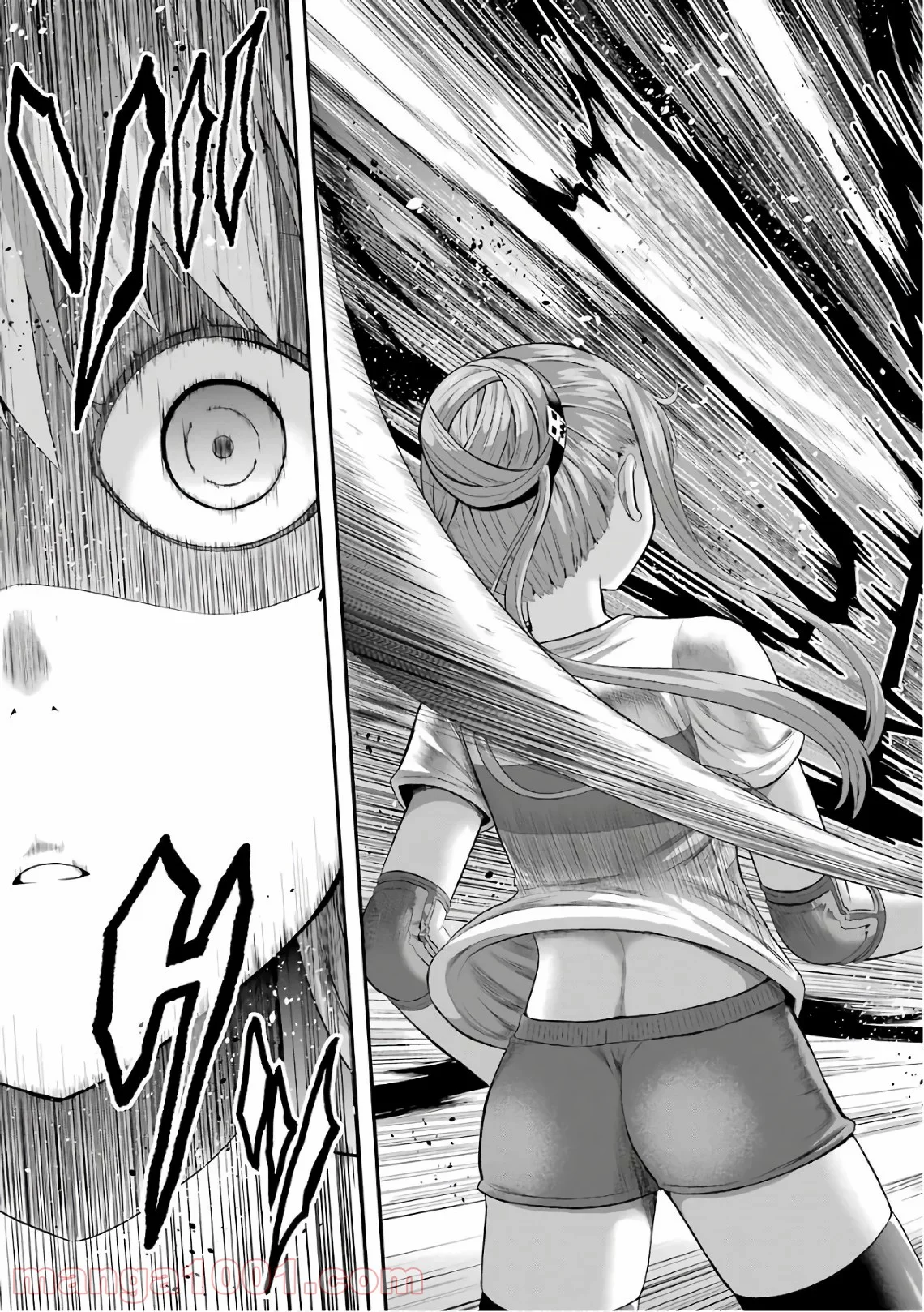 たとえ灰になっても 第42話 - Trang 3