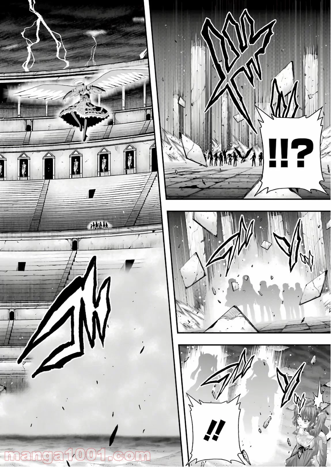 たとえ灰になっても 第47話 - Trang 8