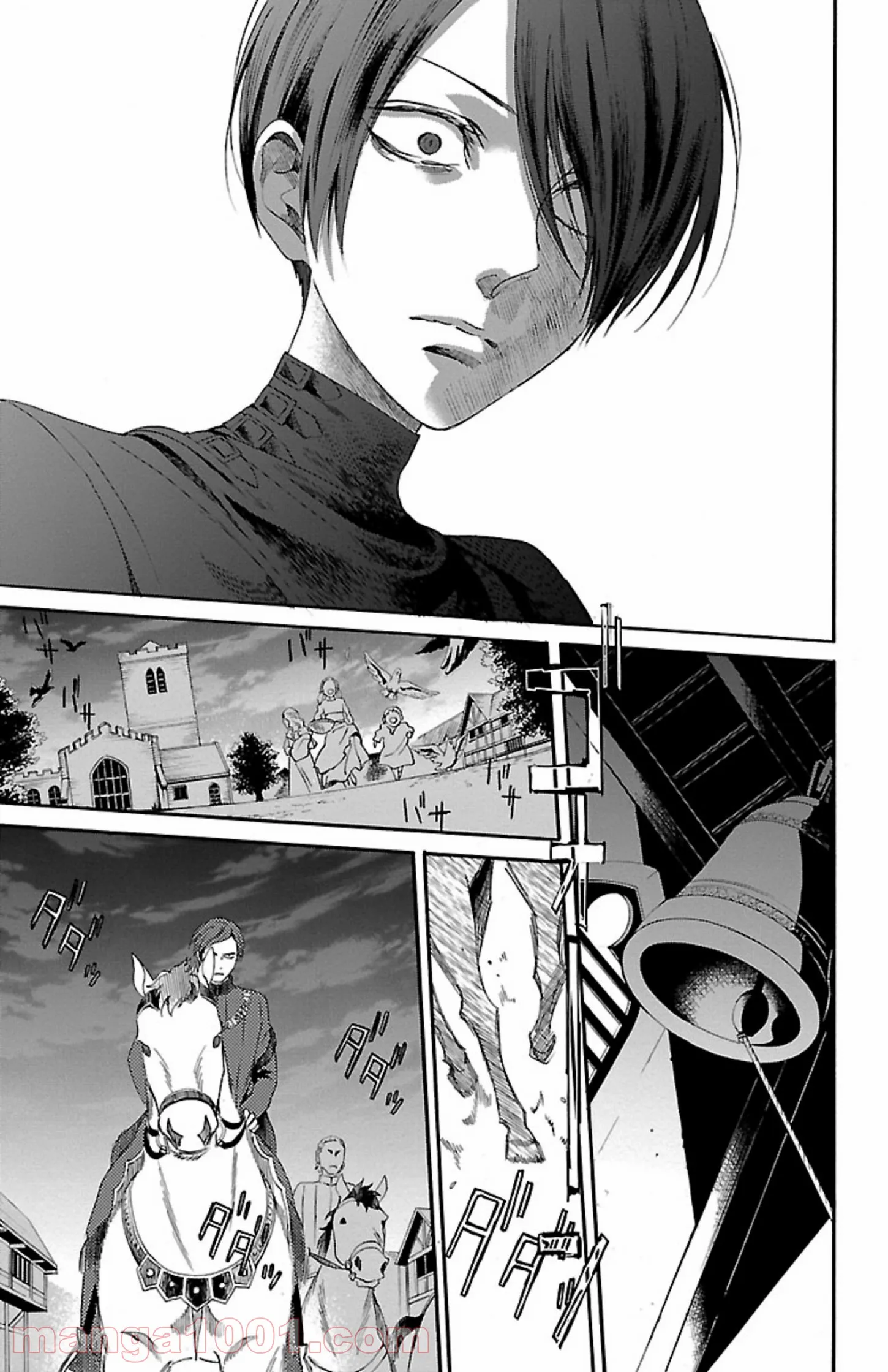 薔薇王の葬列 第12.3話 - Trang 13