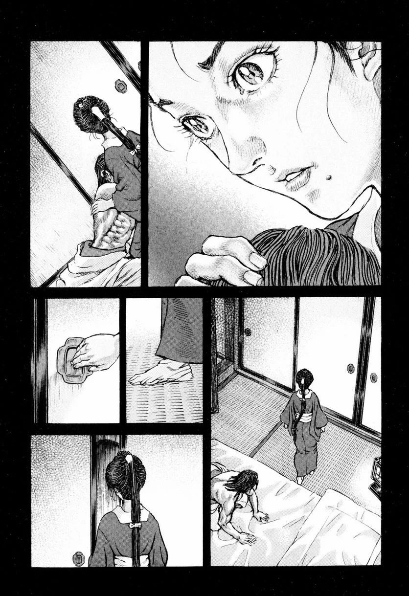 シグルイ 第51話 - Trang 22