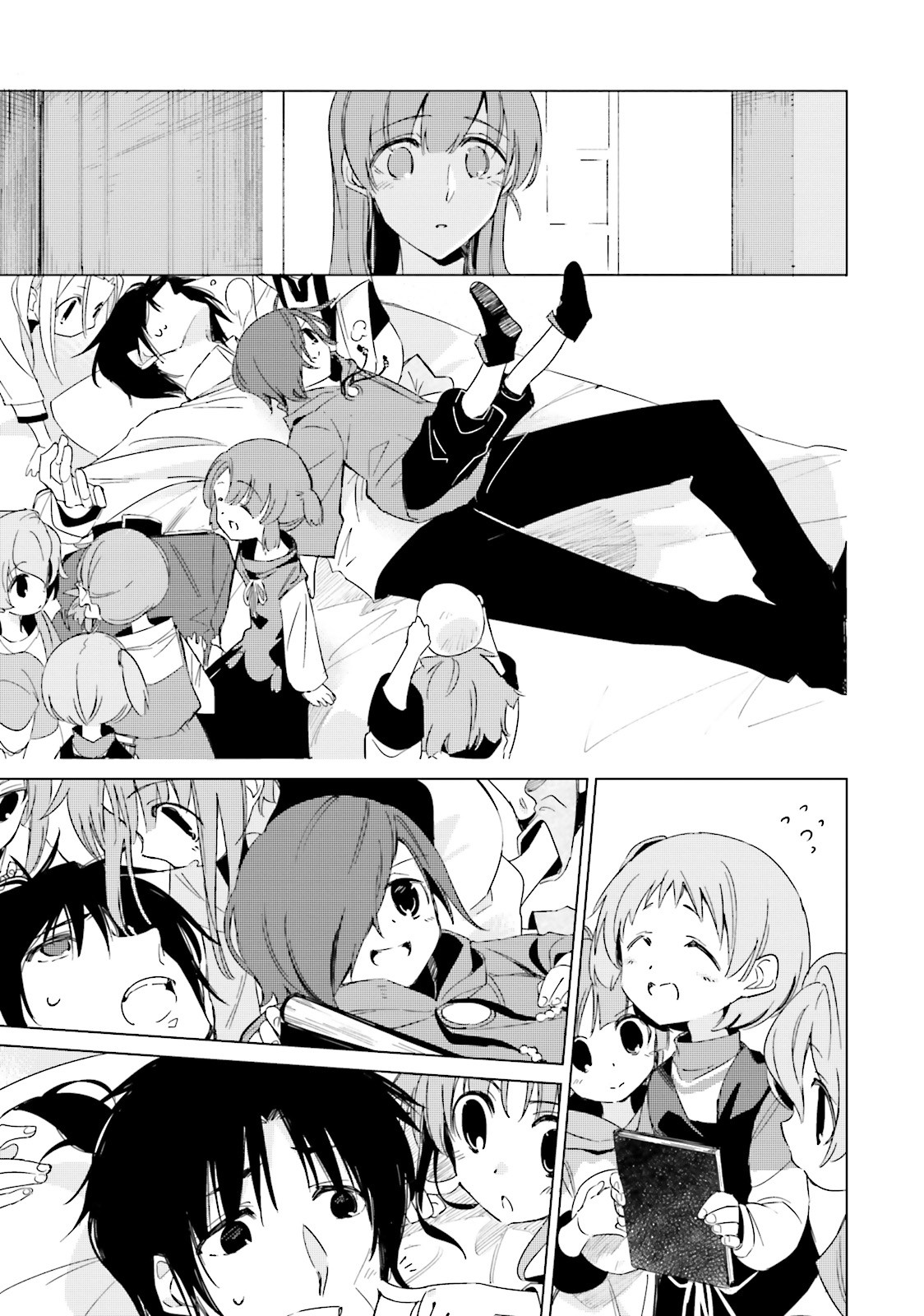 終末なにしてますか？ 忙しいですか？ 救ってもらっていいですか？ 第9話 - Trang 7