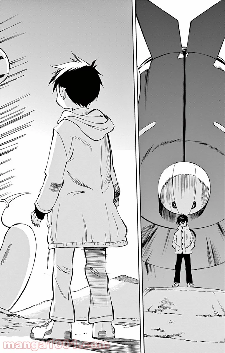 ひとりぼっちの地球侵略 第47話 - Trang 36