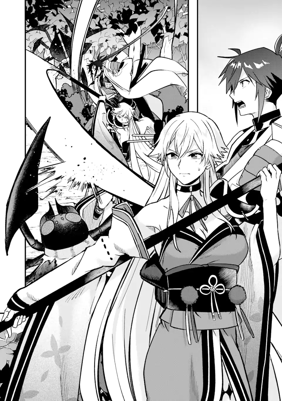 Magica Technica～現代最強剣士が征くVRMMO戦刀録～ 第6.3話 - Trang 7