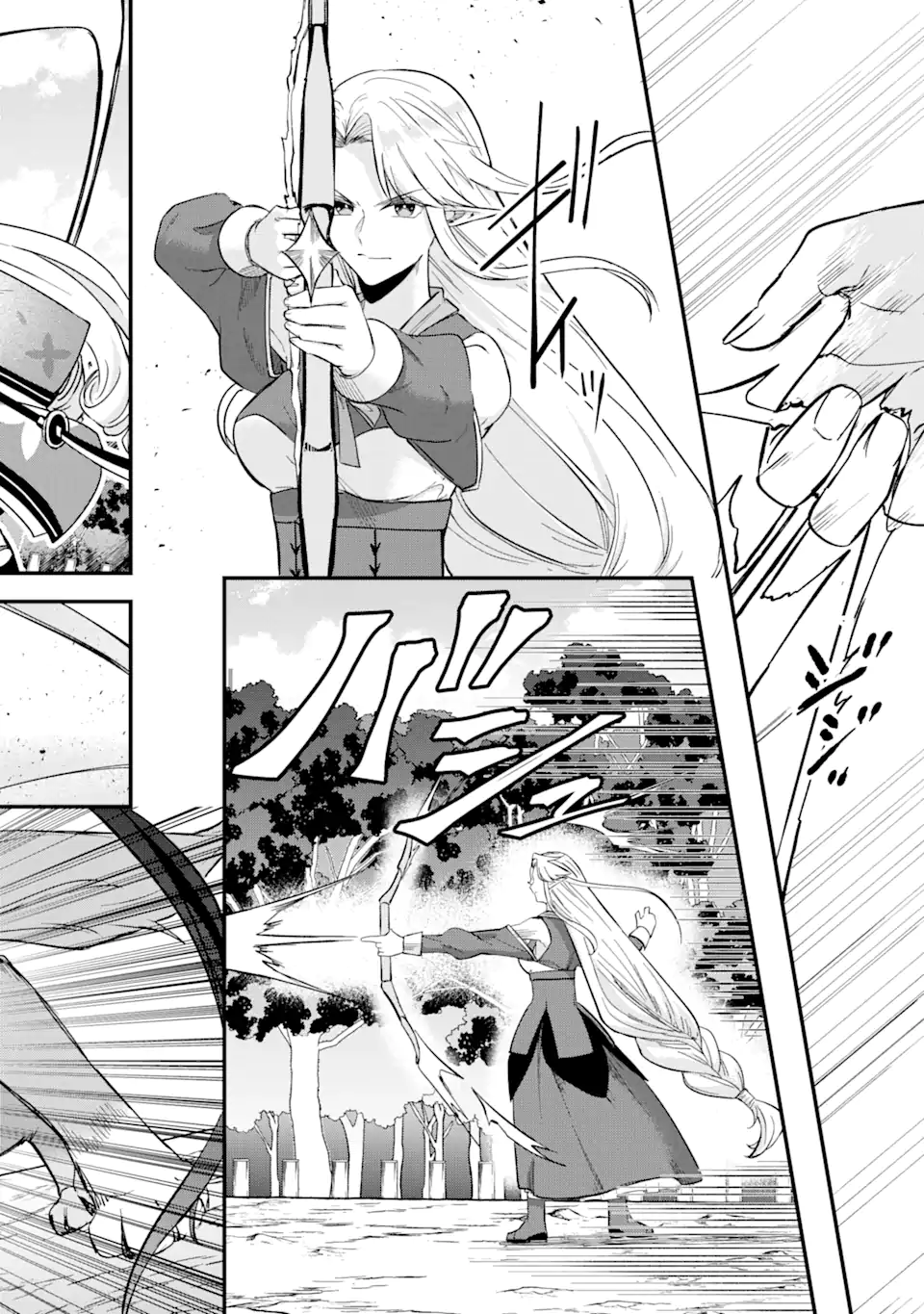 Magica Technica～現代最強剣士が征くVRMMO戦刀録～ 第8.1話 - Trang 4