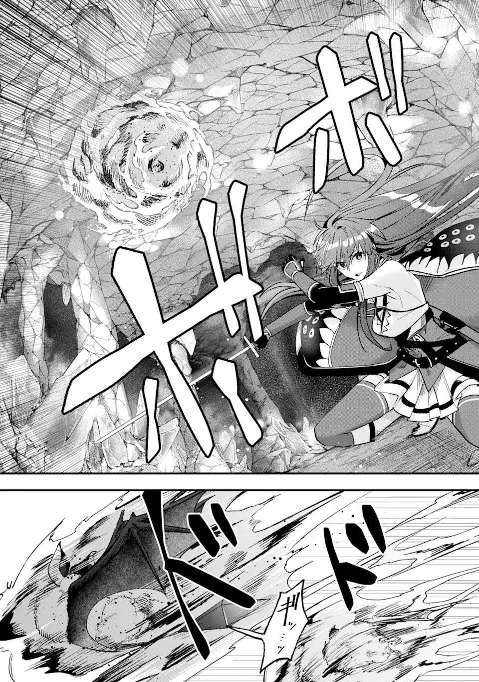 Magica Technica～現代最強剣士が征くVRMMO戦刀録～ 第10.2話 - Trang 8