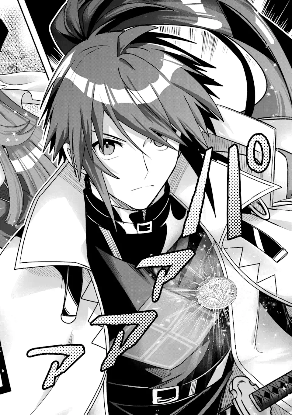 Magica Technica～現代最強剣士が征くVRMMO戦刀録～ 第11.2話 - Trang 7