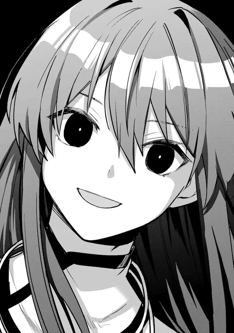 Magica Technica～現代最強剣士が征くVRMMO戦刀録～ 第14.1話 - Trang 6