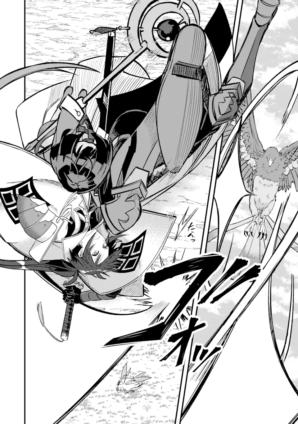Magica Technica～現代最強剣士が征くVRMMO戦刀録～ 第14.2話 - Trang 3