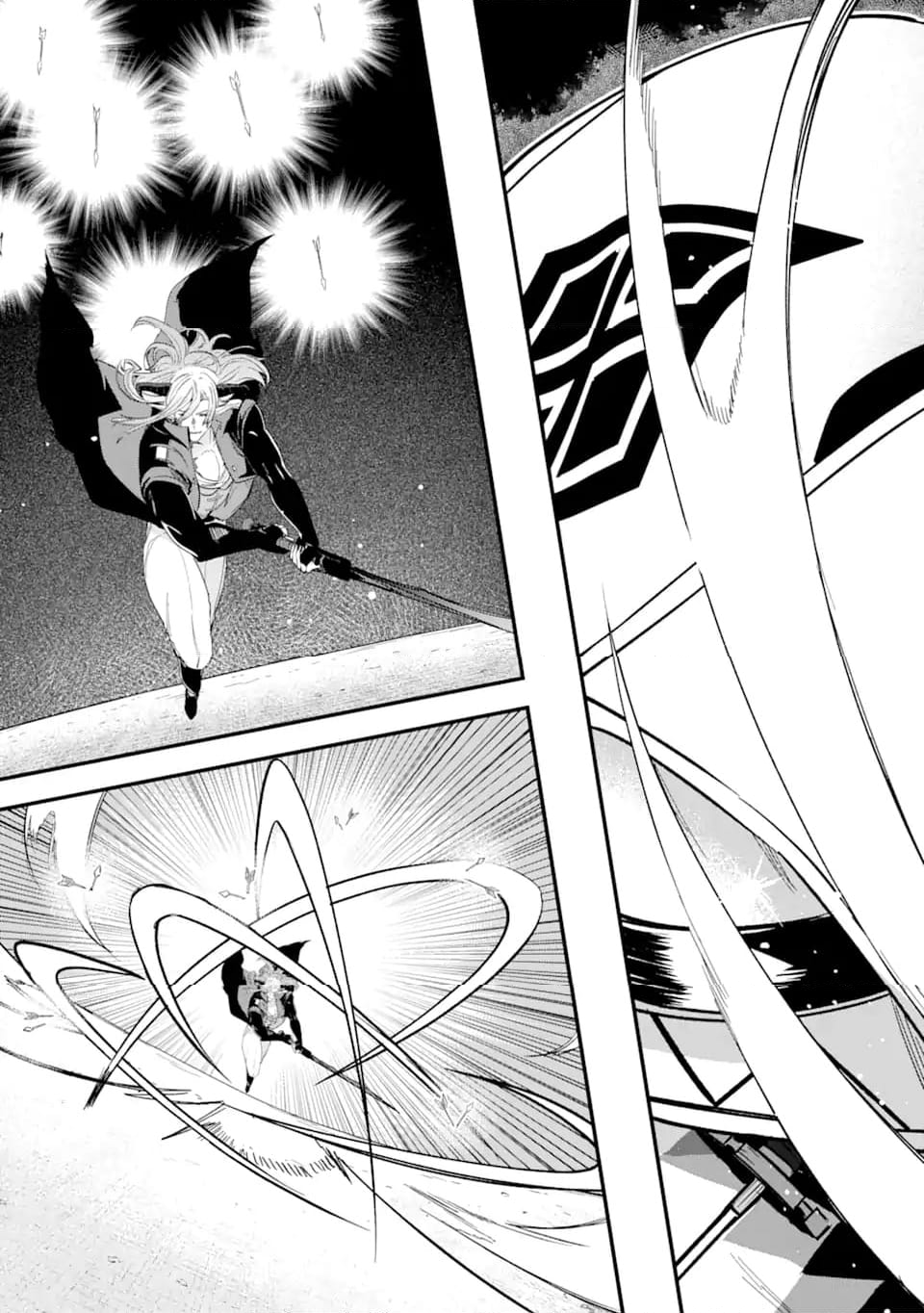 Magica Technica～現代最強剣士が征くVRMMO戦刀録～ 第20.2話 - Trang 8