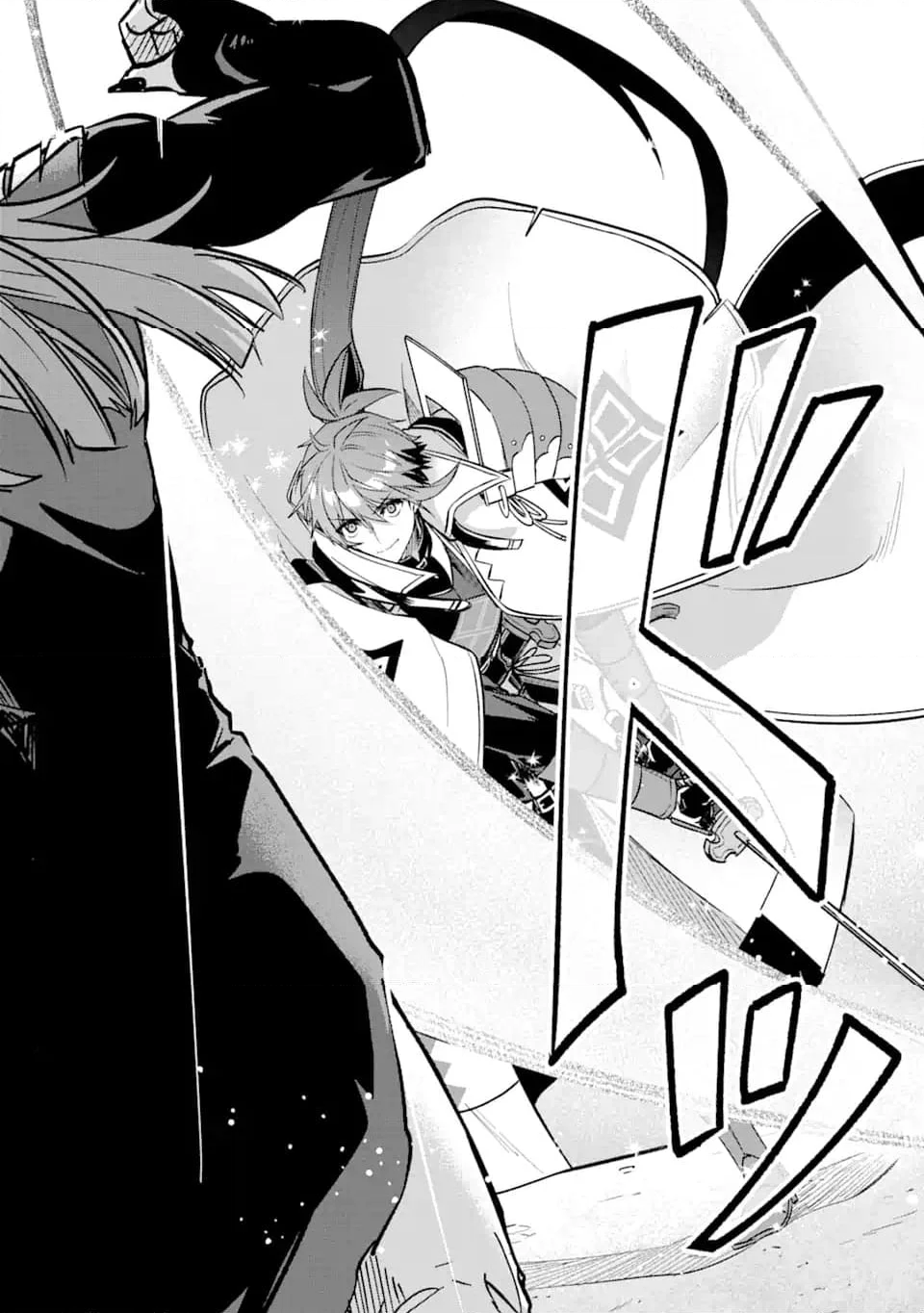 Magica Technica～現代最強剣士が征くVRMMO戦刀録～ 第20.3話 - Trang 4