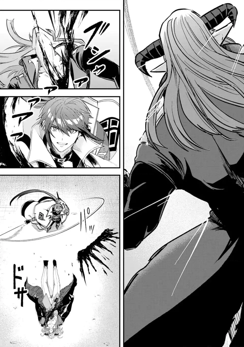 Magica Technica～現代最強剣士が征くVRMMO戦刀録～ 第20.3話 - Trang 5