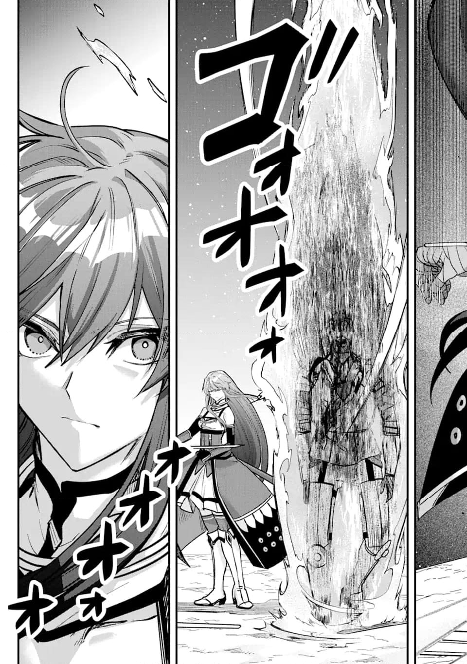 Magica Technica～現代最強剣士が征くVRMMO戦刀録～ 第21.1話 - Trang 13