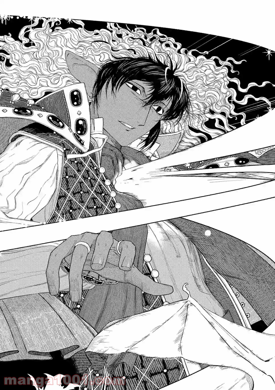 輪典 バベルハイムの商人 第27.4話 - Trang 9