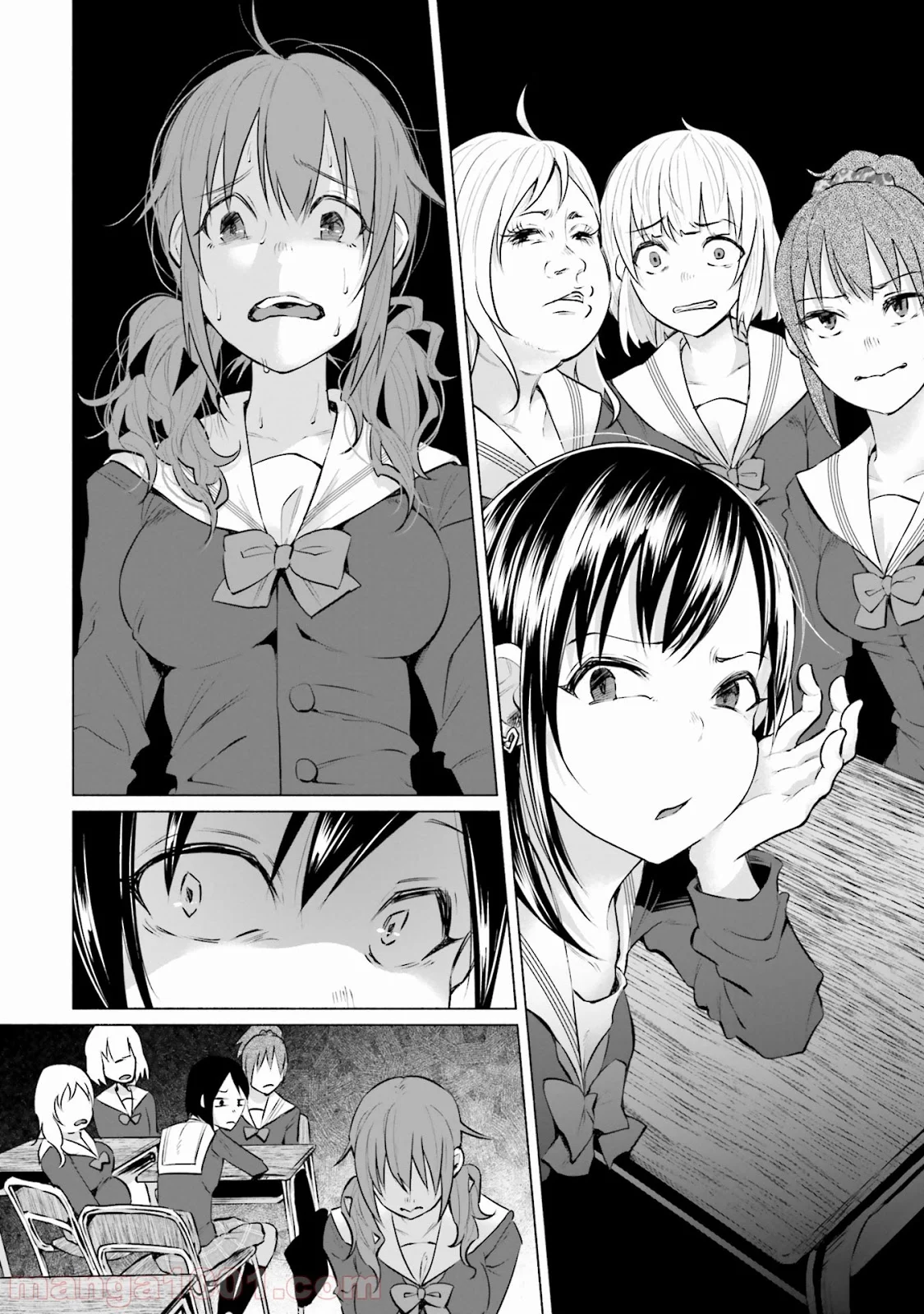 君に愛されて痛かった 第5話 - Trang 6