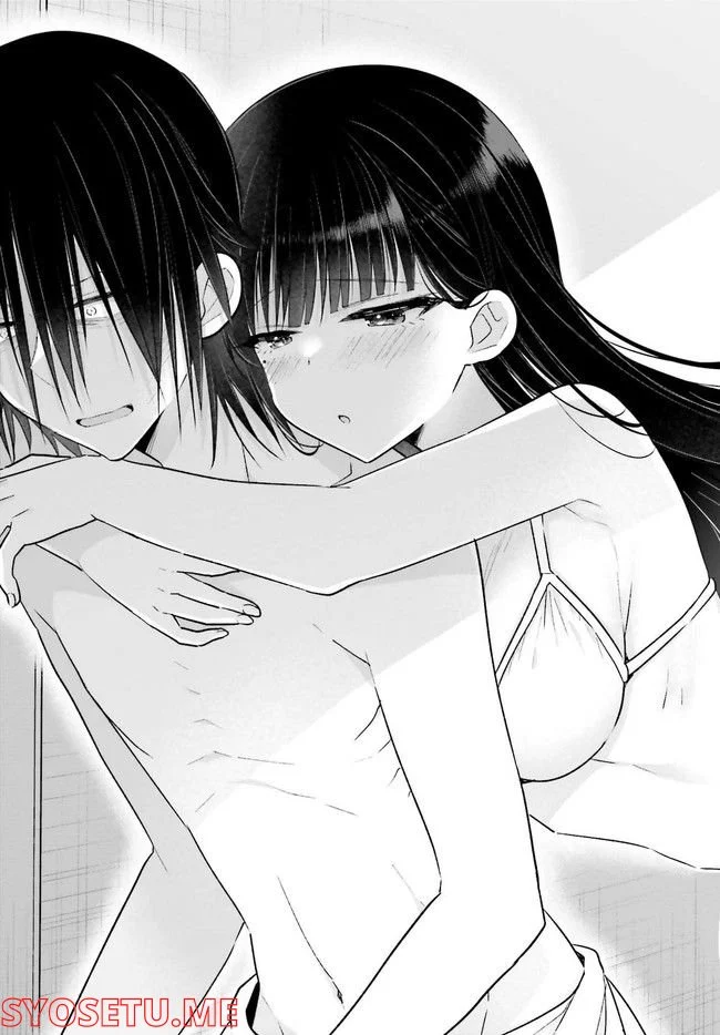 兄と妹のしたいしたいしたいコト 第7.2話 - Trang 9