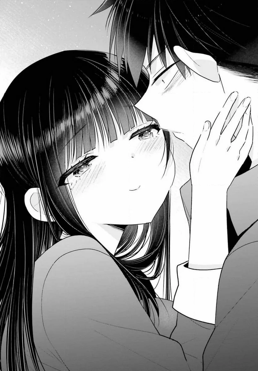 兄と妹のしたいしたいしたいコト 第17.2話 - Trang 15