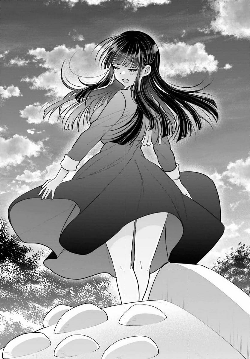 兄と妹のしたいしたいしたいコト 第17.2話 - Trang 21