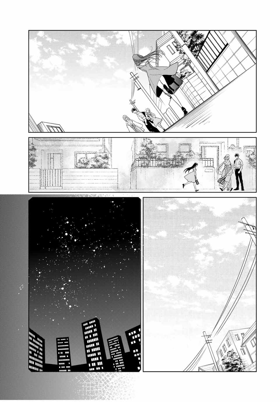 クロハと虹介 - 第47話 - Page 18