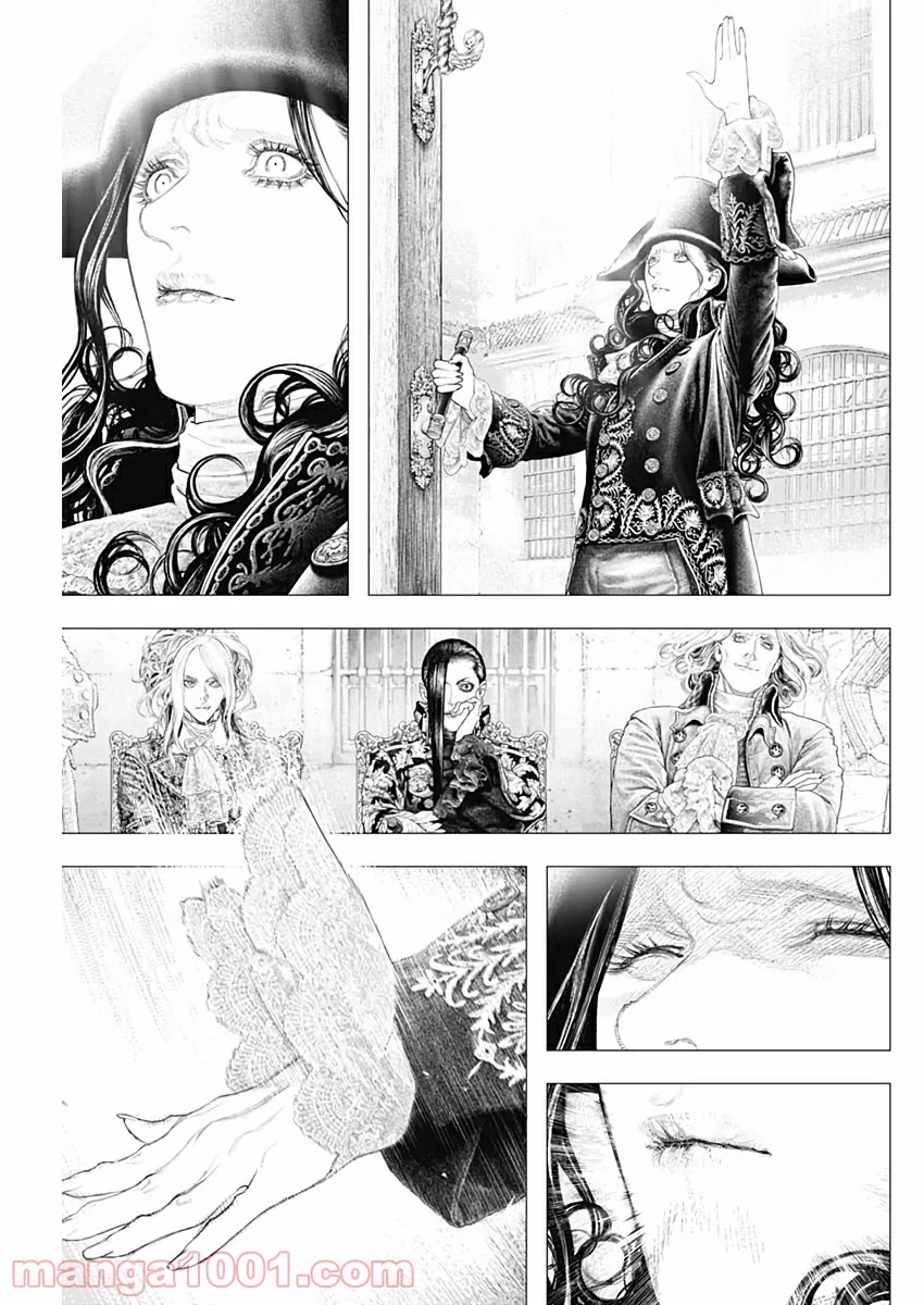 イノサン ROUGE ルージュ - 第87話 - Page 7