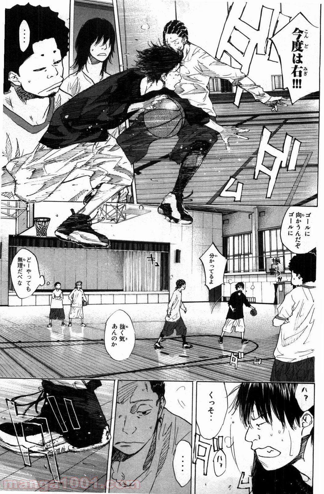 あひるの空 - 第175話 - Page 25