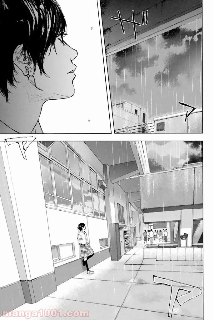 あひるの空 第263.5話 - Trang 13