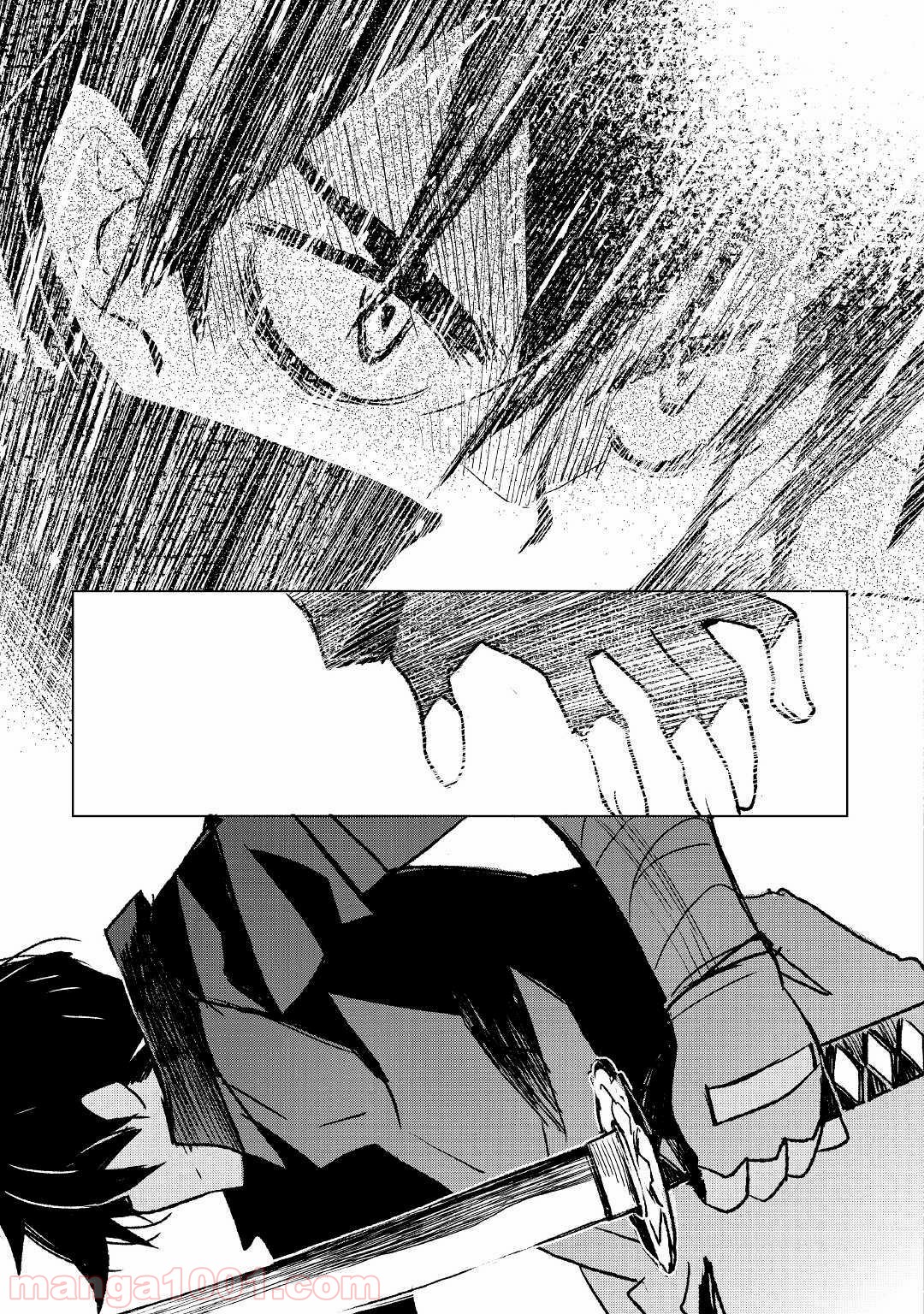 黒の創造召喚師―転生者の叛逆― 第25.2話 - Trang 12