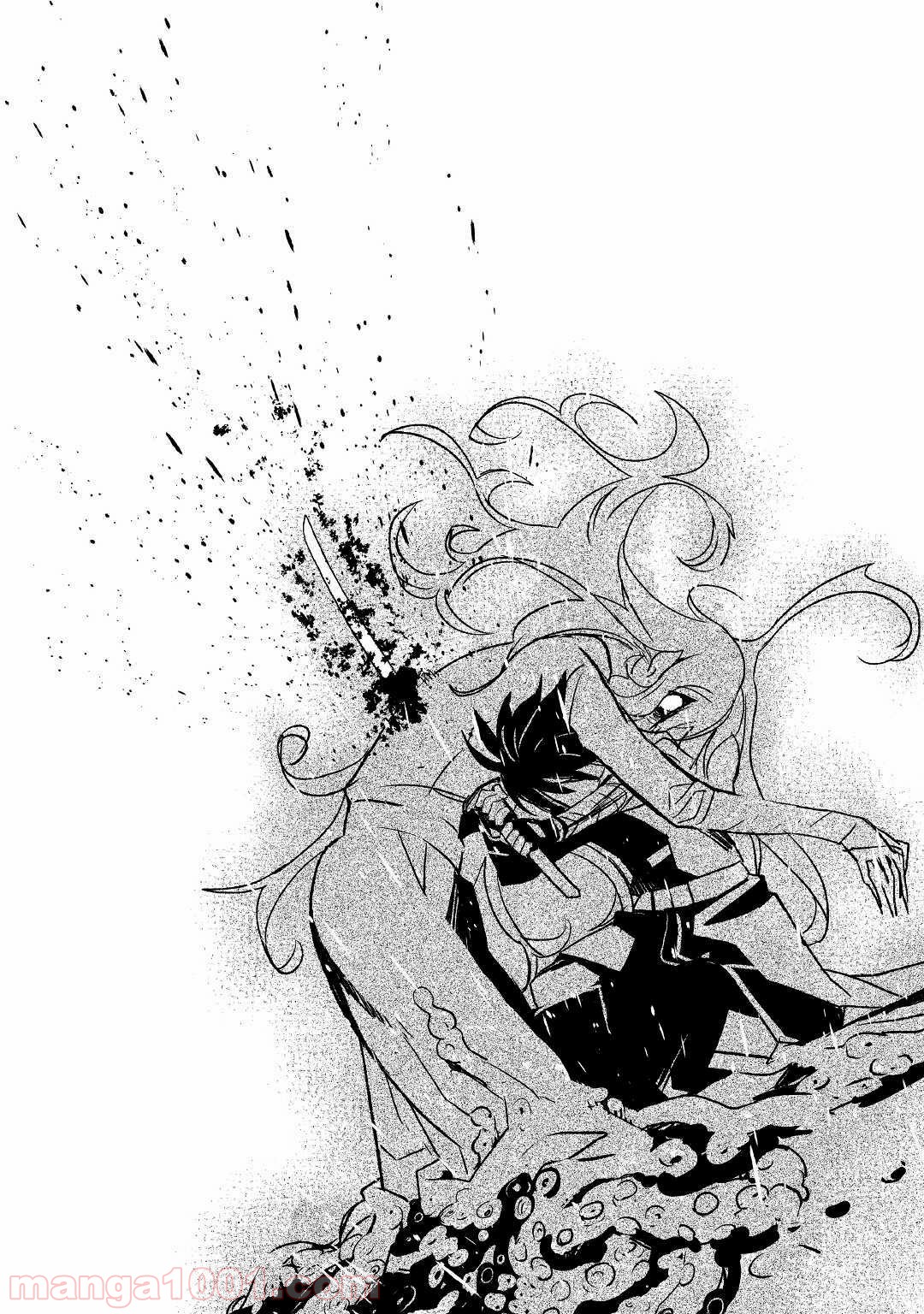 黒の創造召喚師―転生者の叛逆― 第25.2話 - Trang 13
