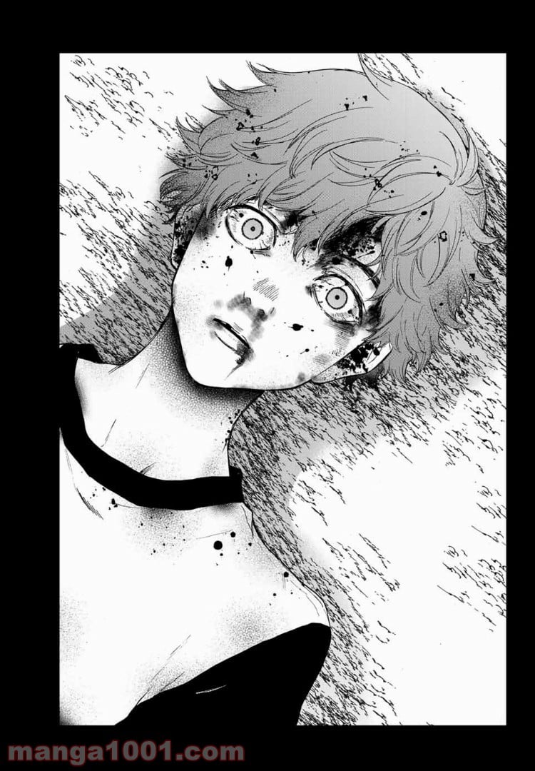 This Man その顔を見た者には死を - 第33話 - Page 9