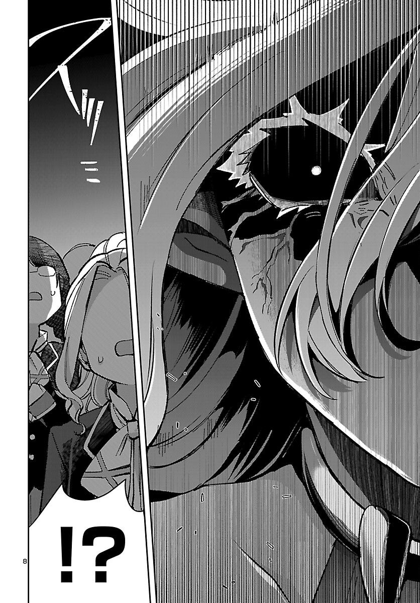 異世界の姫との恋バクチに、人類の存亡がかかってます 第6.2話 - Trang 9