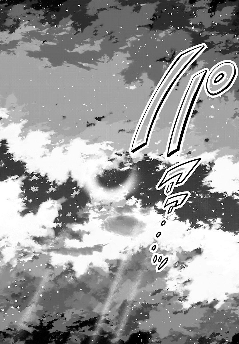 異世界の姫との恋バクチに、人類の存亡がかかってます 第11.2話 - Trang 11