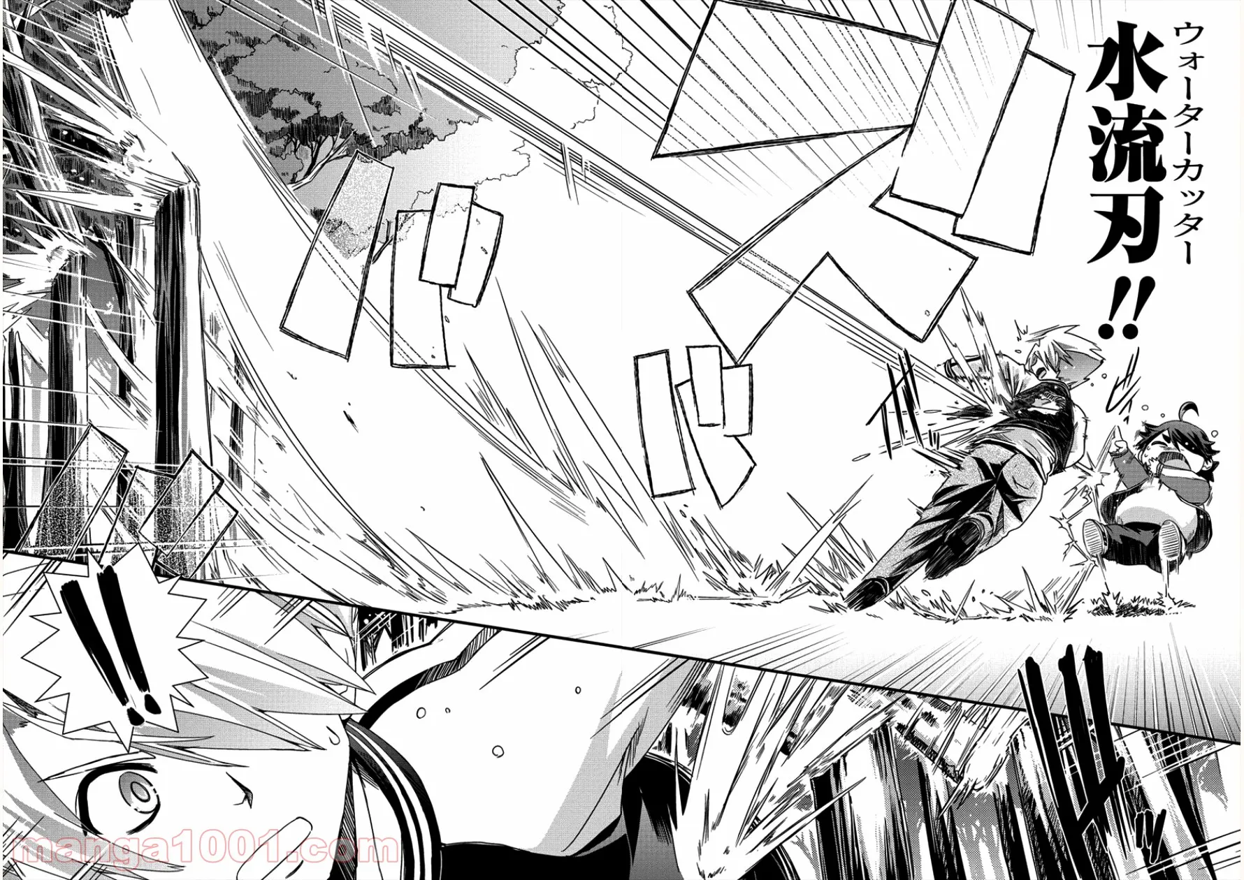 異世界召喚されたが強制送還された俺は仕方なくやせることにした。 第11話 - Trang 22