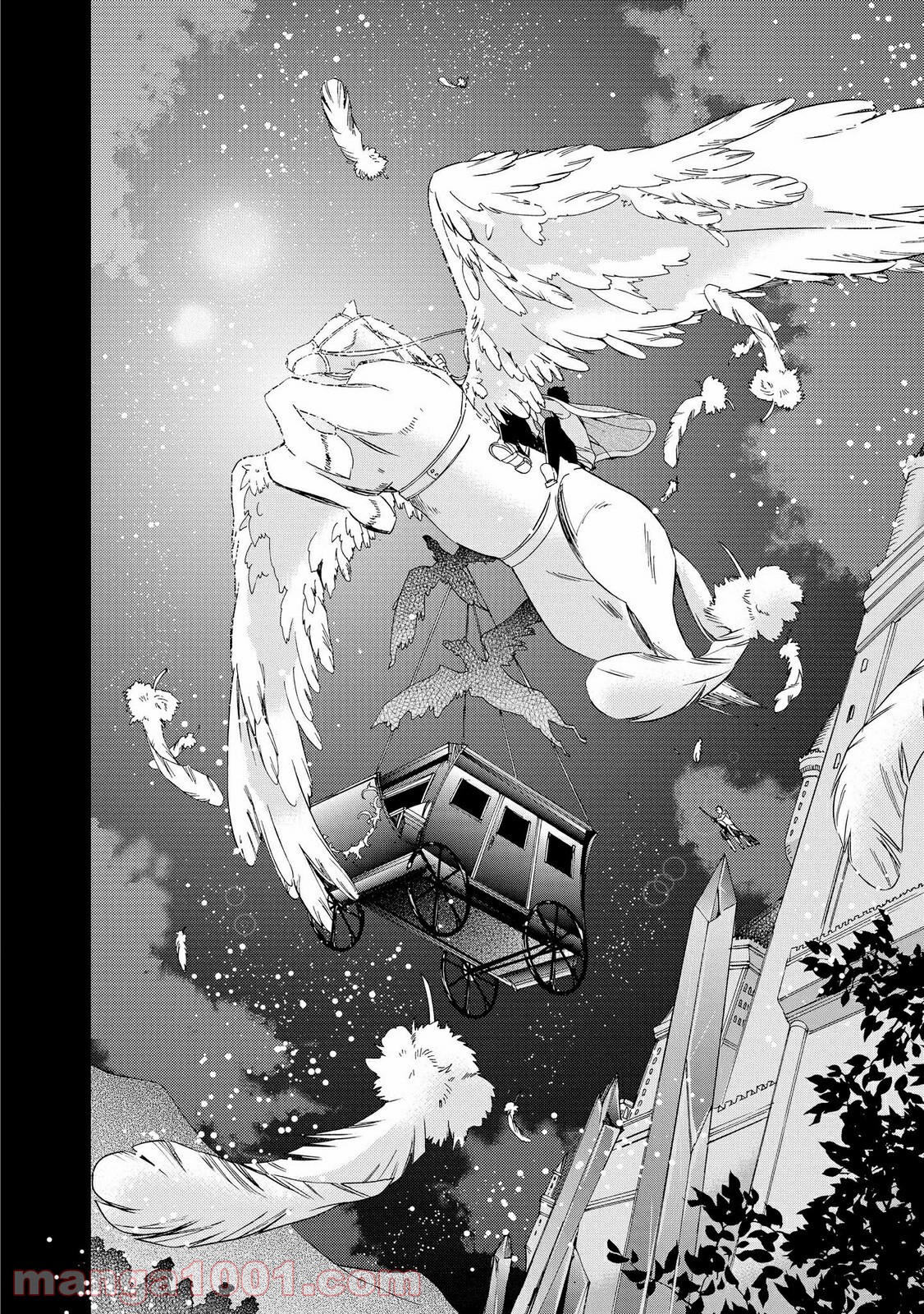 瞬間ライル 第25.2話 - Trang 10