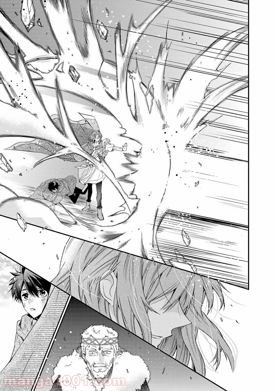 瞬間ライル 第30.1話 - Trang 5