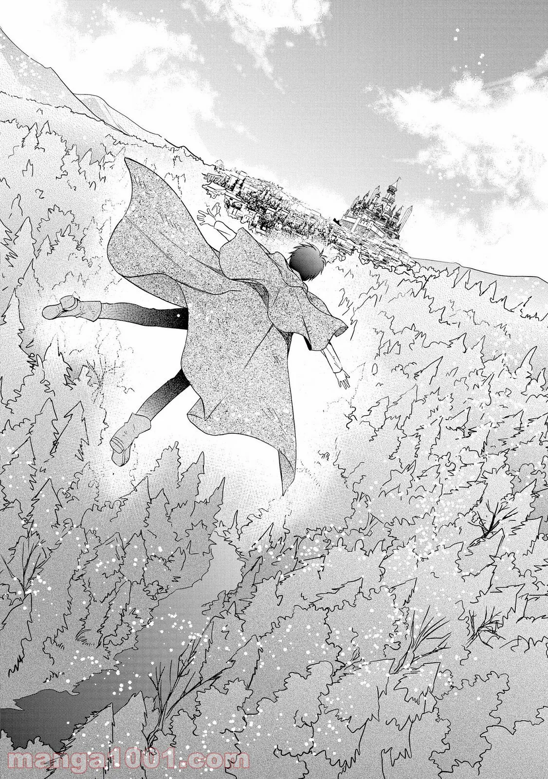 瞬間ライル 第30.2話 - Trang 6