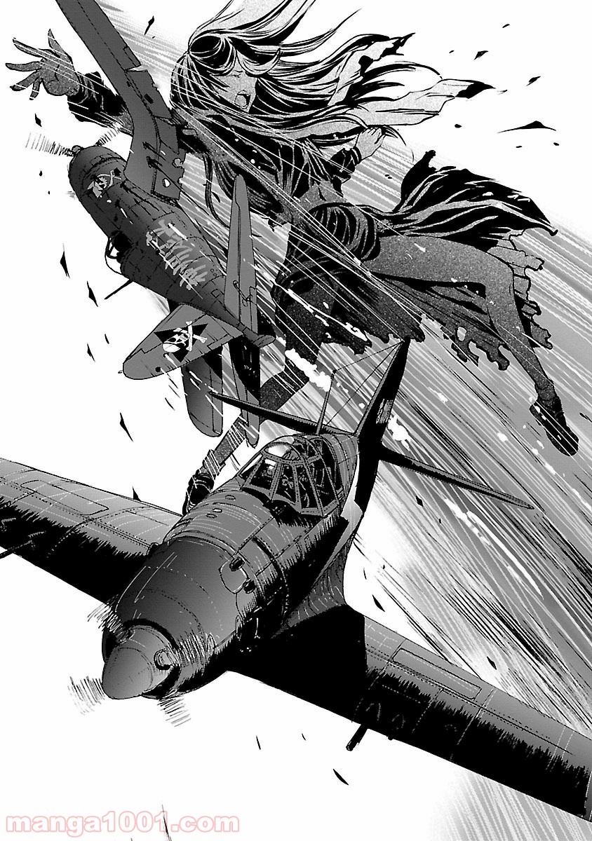 紫電改のマキ 第29話 - Trang 3