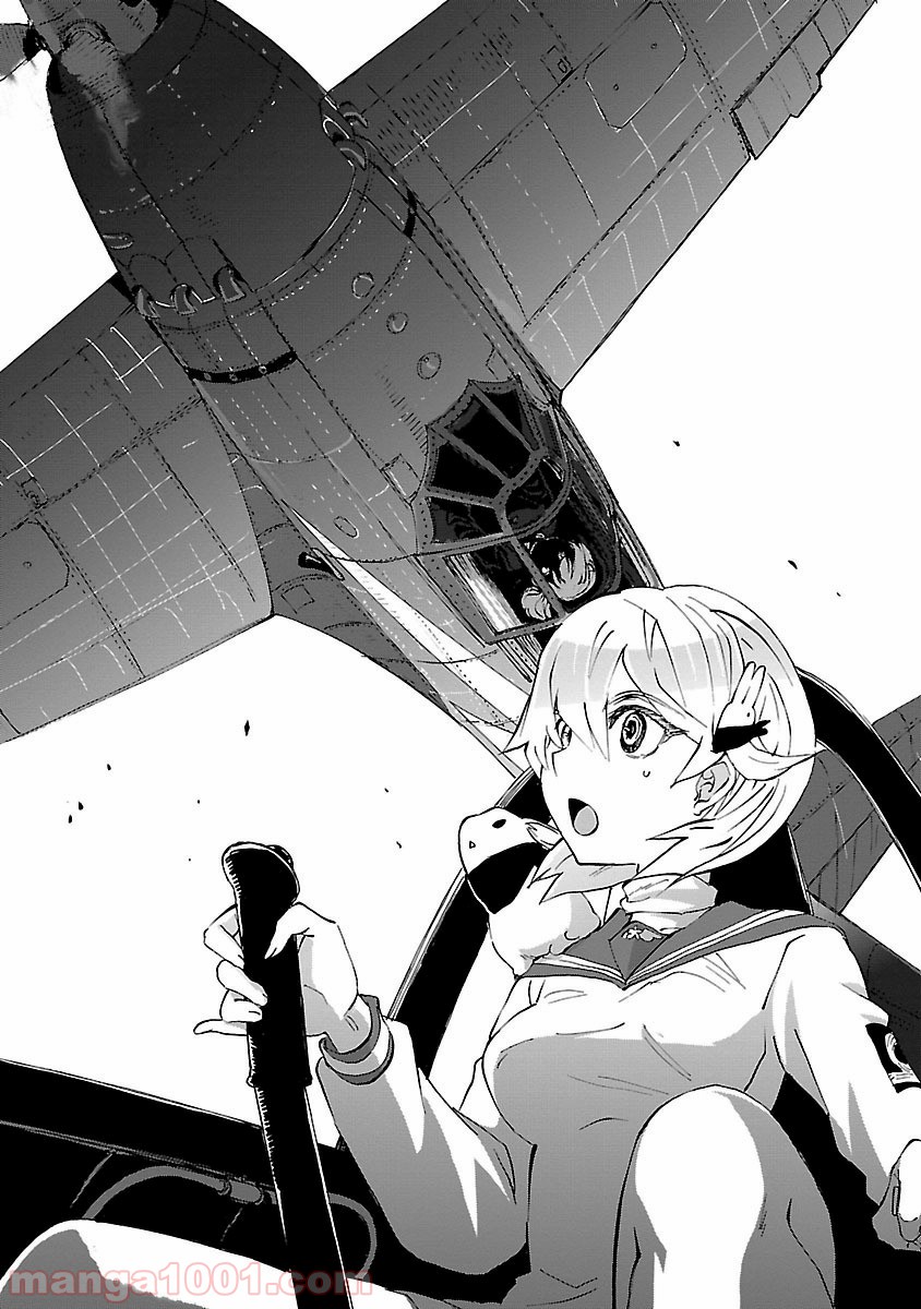 紫電改のマキ 第29話 - Trang 33