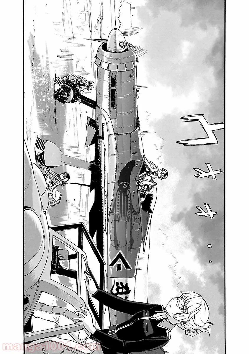 紫電改のマキ 第33話 - Trang 18