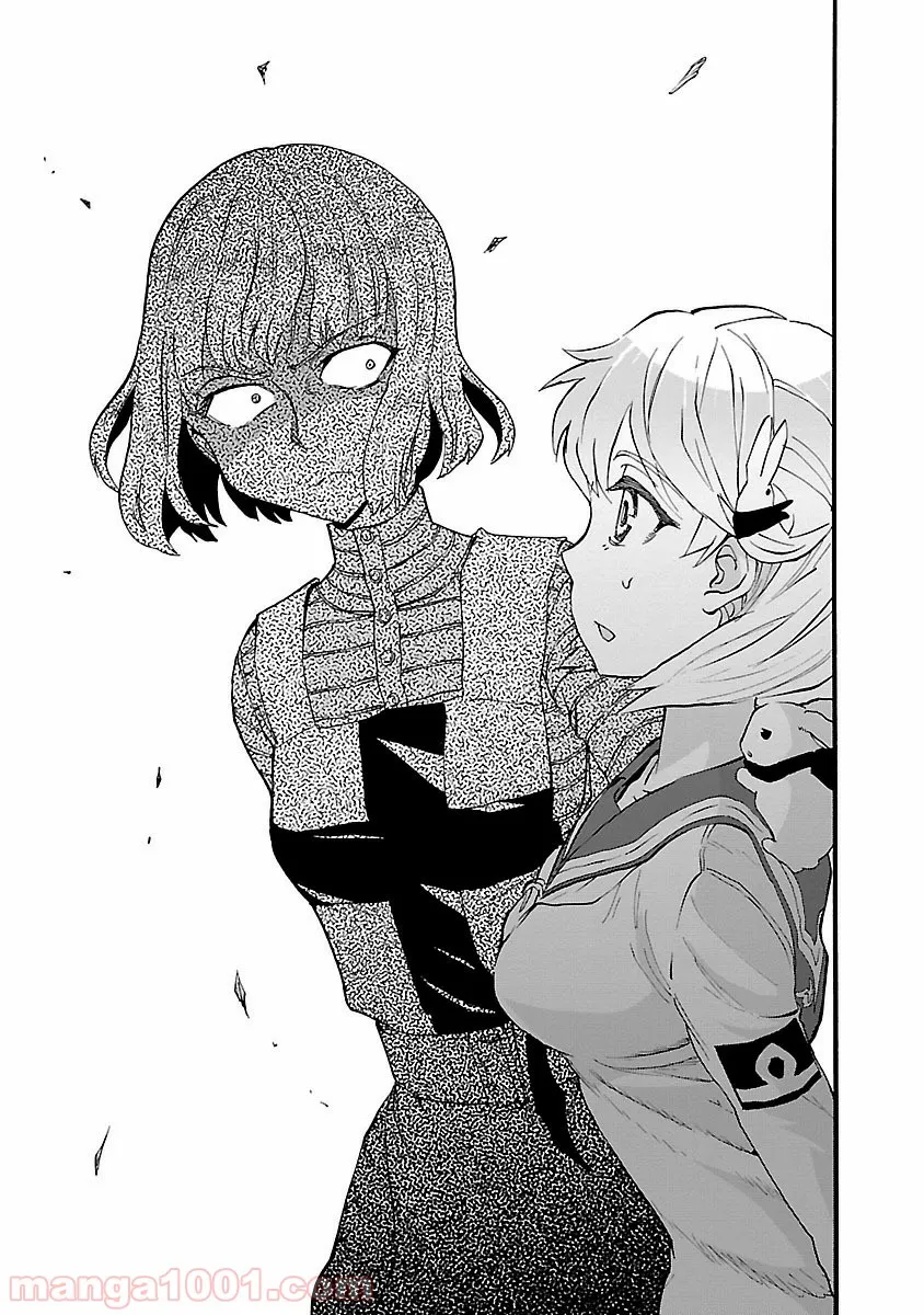 紫電改のマキ 第33話 - Trang 27